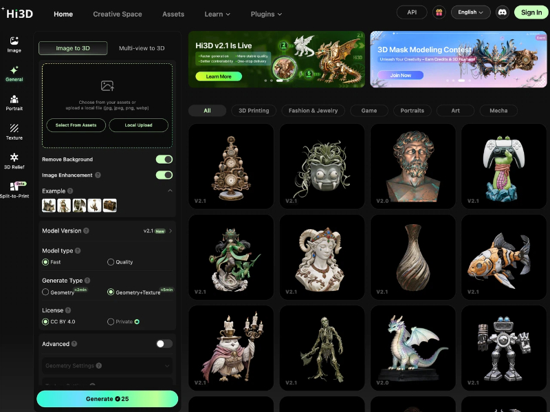 Generate Models with AI