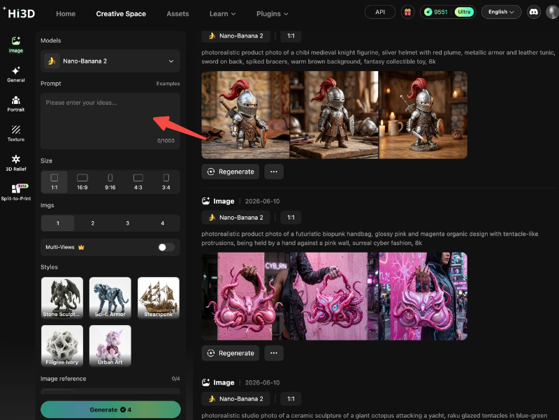 A Faster Workflow with Hi3D