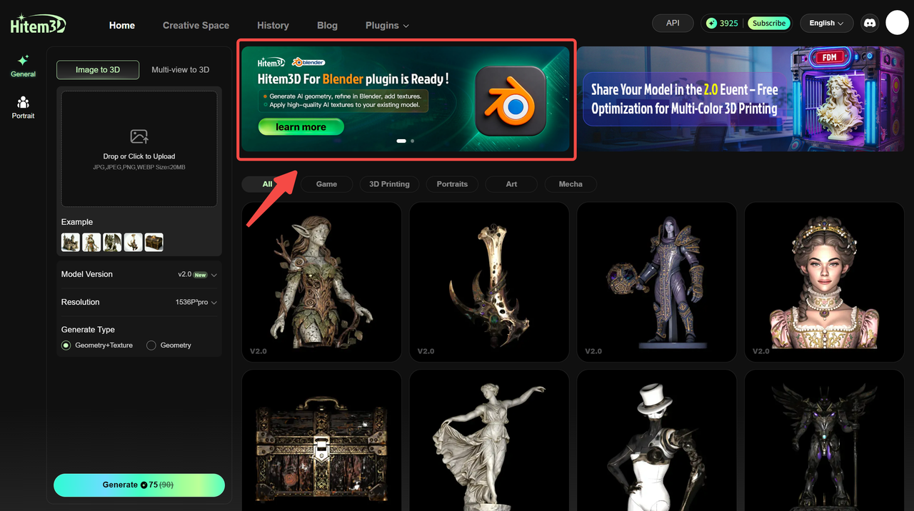 How to Generate AI 3D Models in Blender Using the Hitem3D Plugin (Step-by-Step Guide)-Hitem3D - Hi3D