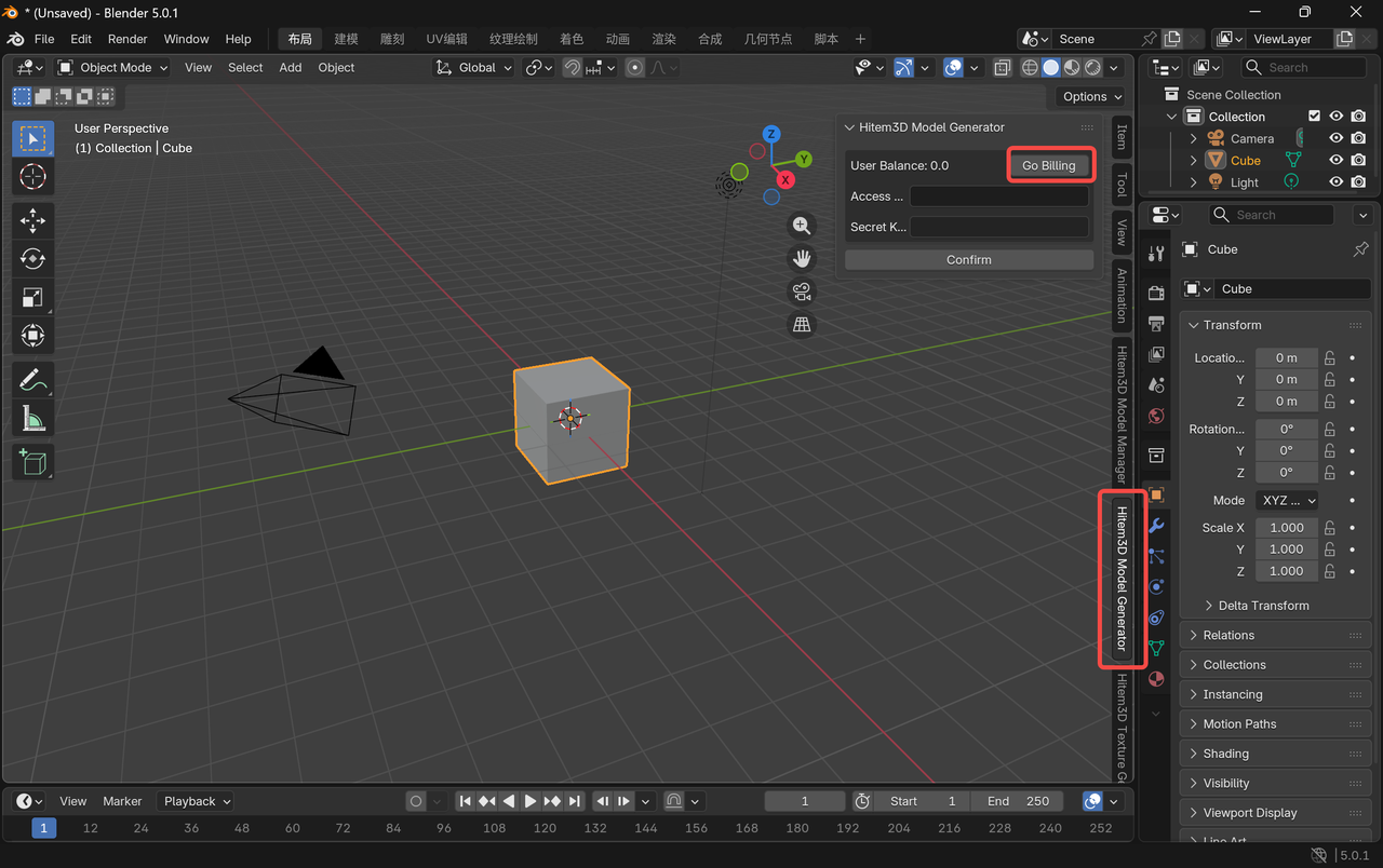 Log in to your Hitem3D account in the browser and generate an API key
