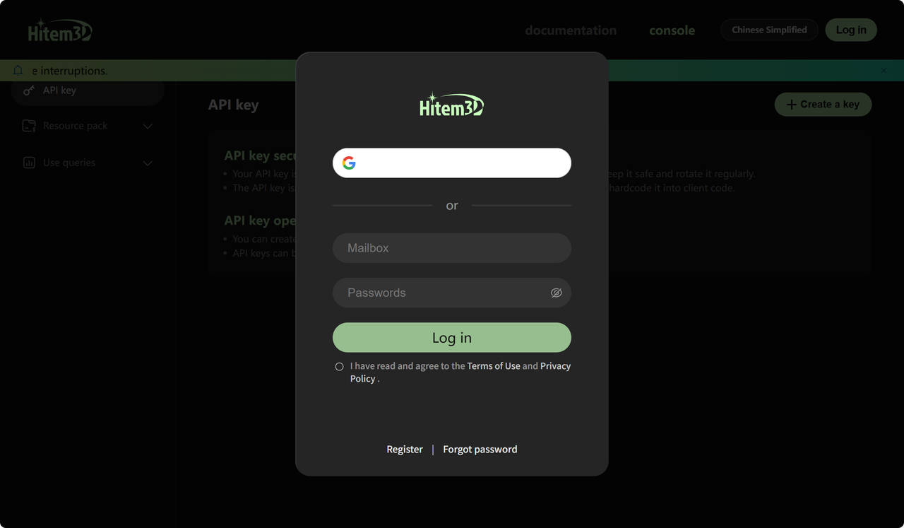 Hitem3D アカウントのパスワードを再入力してください