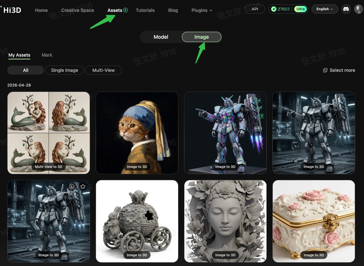 Asset-library