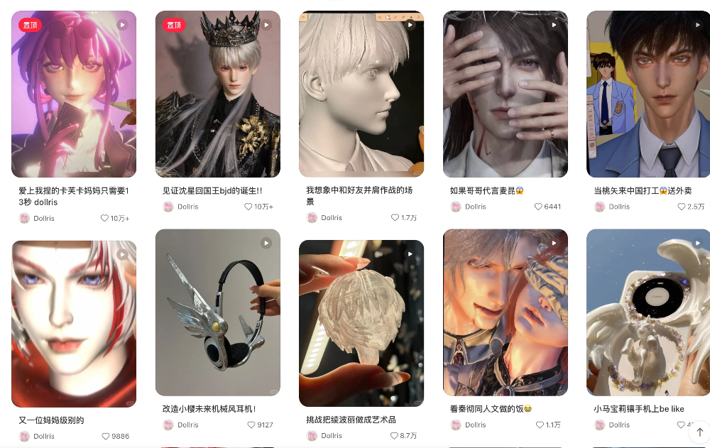 Dollris-3d-work