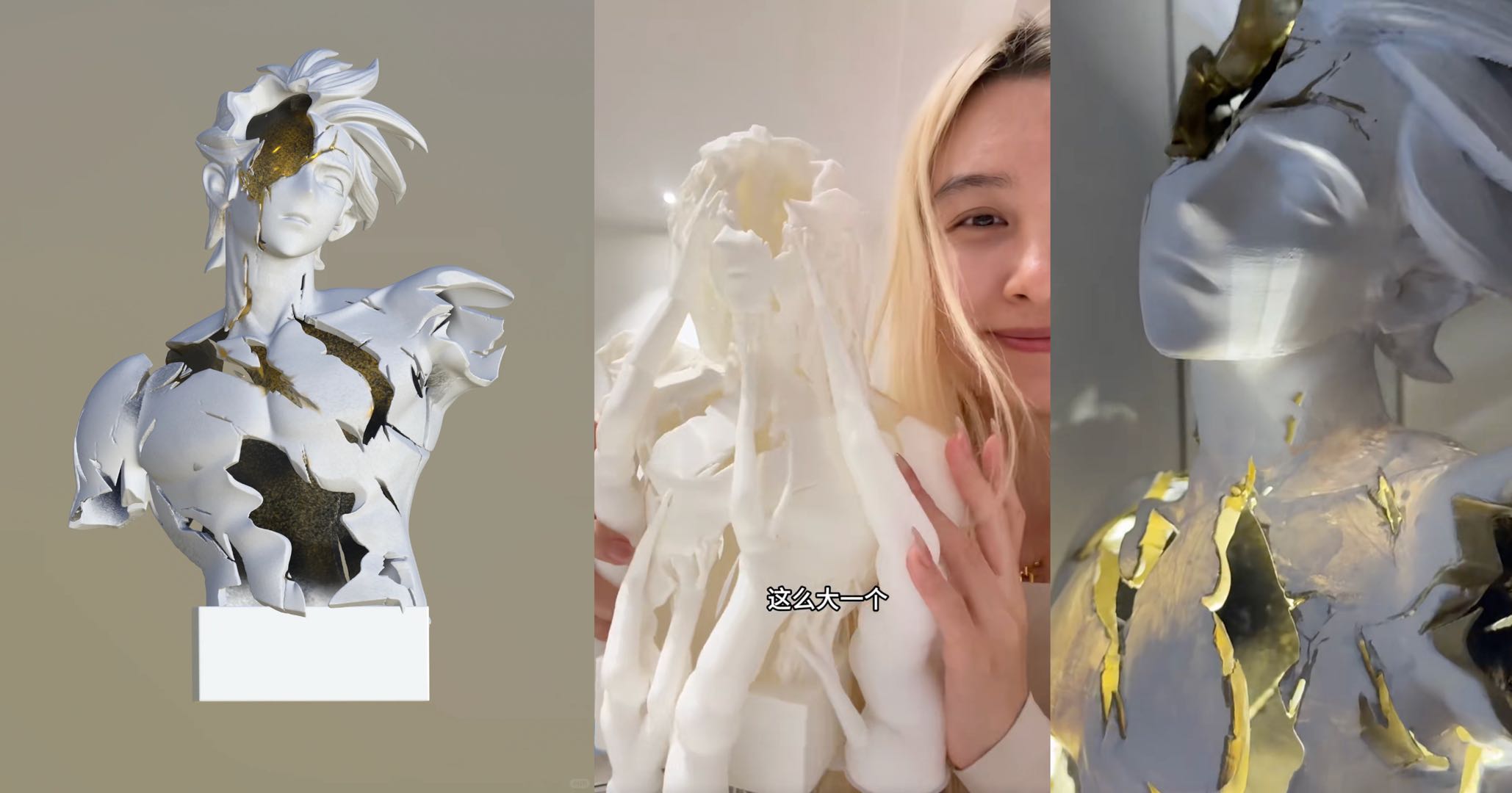 From-image-to-3d