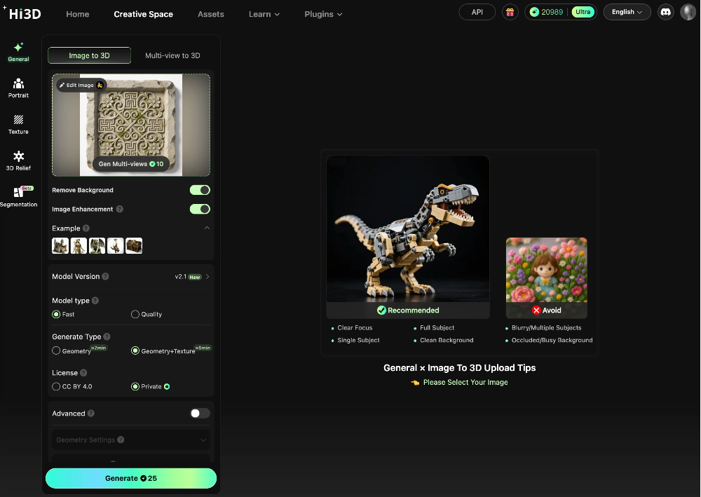 Hi3D Image to 3D tool interface with stone carving upload