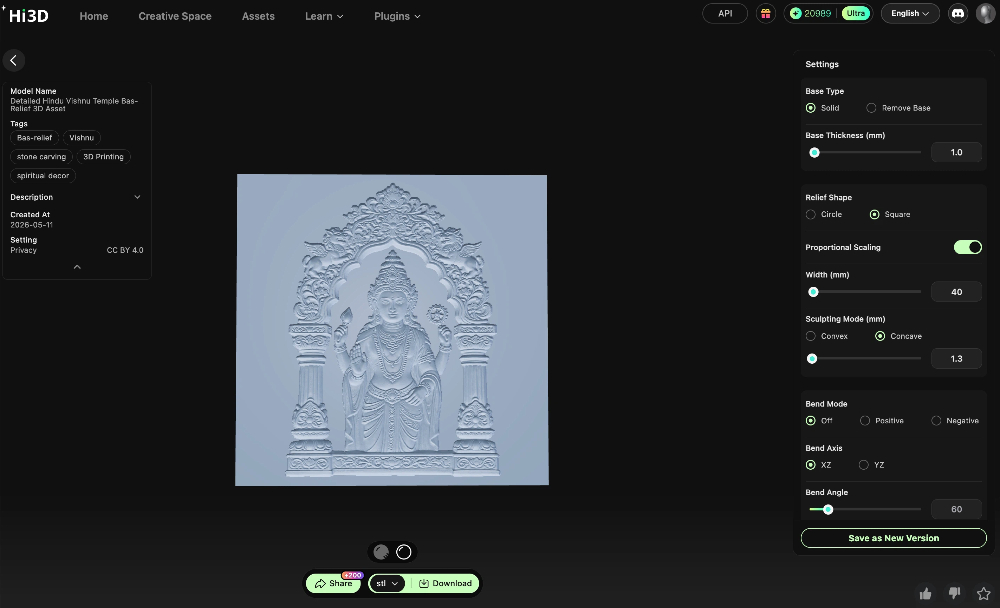 Hi3D Hindu Vishnu temple bas-relief 3D model editor