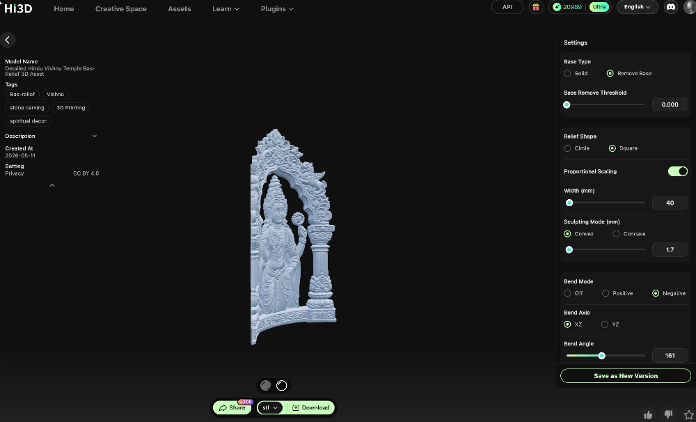 Hi3D curved Vishnu temple bas-relief 3D model preview