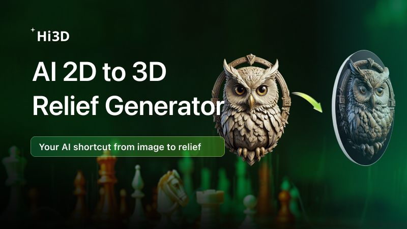 AI 2D to 3D Relief Generator: Convert Images to STL Relief Models-Hitem3D - Hi3D