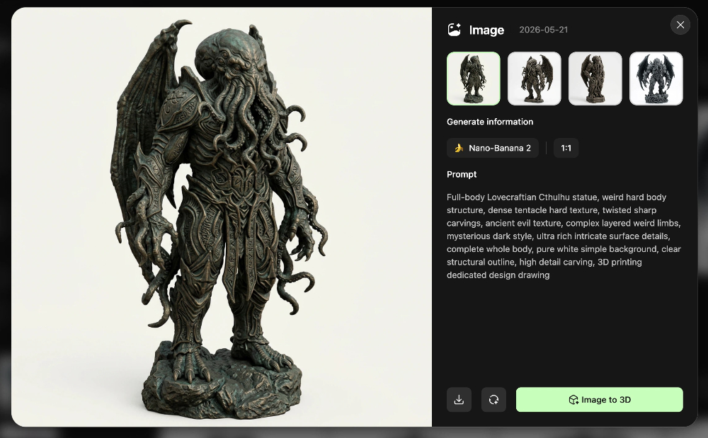 Cthulhu weird sculpture